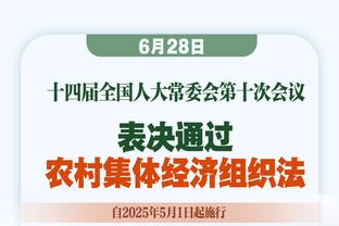 斯塔姆预测双红会：曼联2-1利物浦 99年的曼联非常特别